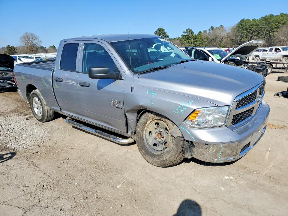 Продажа на аукционе авто 2020 Ram 1500 Classic, vin: 1C6RR6FG0LS139307, номер лота: 77220685