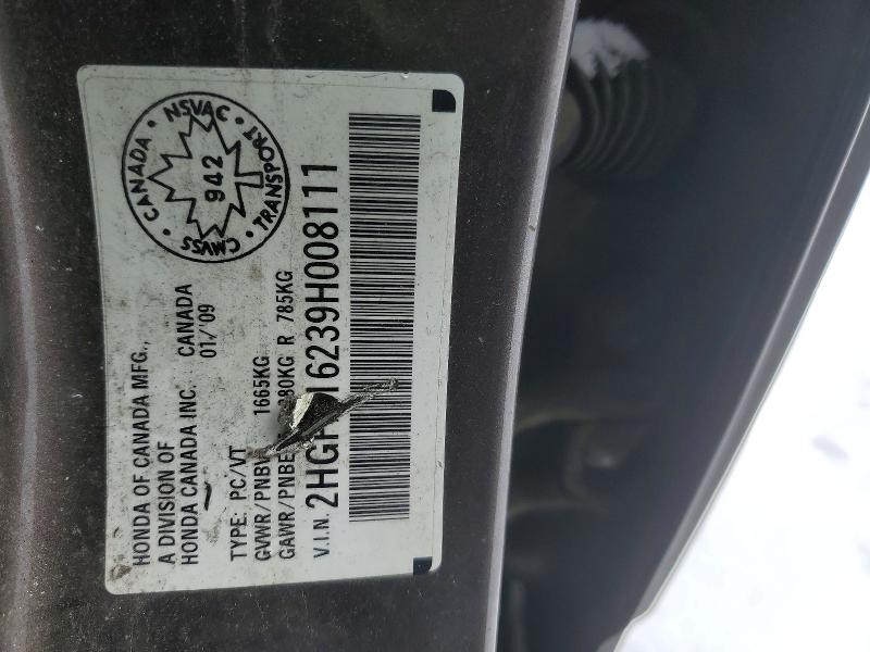 2009 Honda Civic მანქანა იყიდება აუქციონზე, vin: 2HGFA16239H008111, აუქციონის ნომერი: 76873645