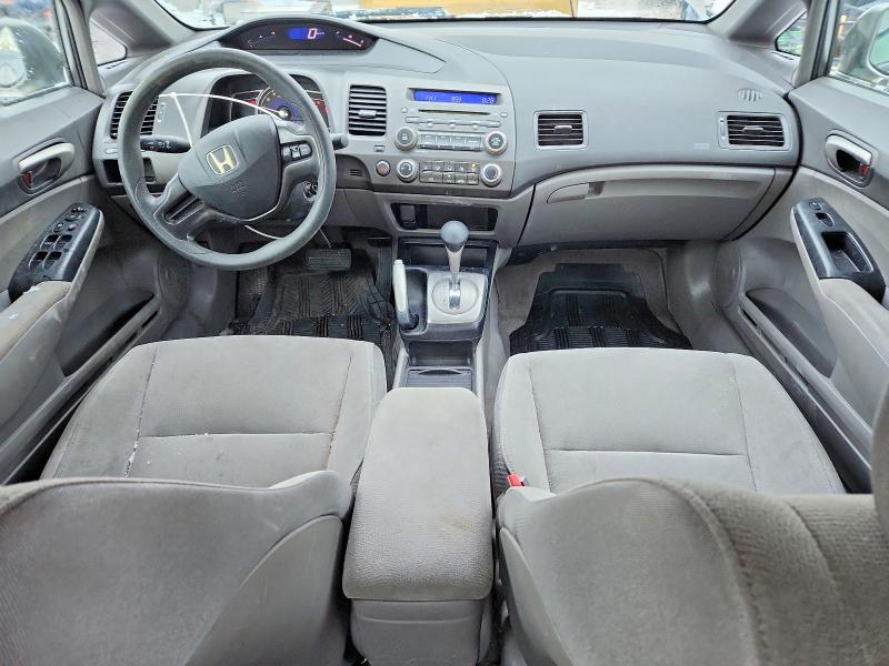 74084585 :رقم المزاد ، 2HGFA16597H028371 vin ، 2007 Honda Civic مزاد بيع