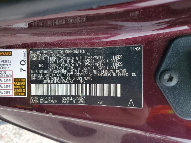 Продаж на аукціоні авто 2007 Toyota Fj Cruiser, vin: JTEBU11F570058973, номер лоту: 78604815