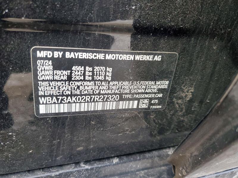 Продажа на аукционе авто 2024 Bmw 228xi, vin: WBA73AK02R7R27320, номер лота: 77394575