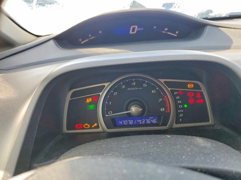 Aukcja sprzedaży 2009 Honda Civic, vin: 2HGFA164X9H103301, numer aukcji: 74511445
