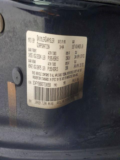 Продажа на аукционе авто 2005 Chrysler Pt Cruiser, vin: 3C4FY58B65T530358, номер лота: 77243455