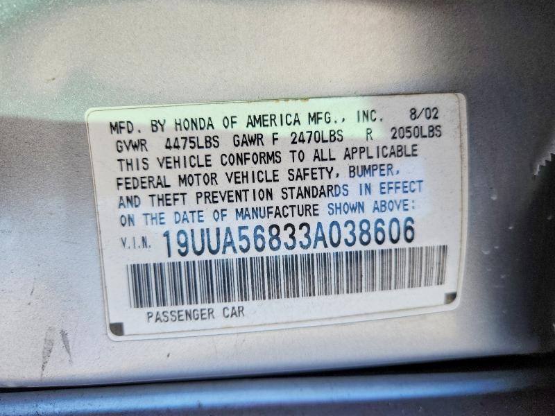 Продажа на аукционе авто 2003 Acura 3.2tl Type, vin: 19UUA56833A038606, номер лота: 76491235