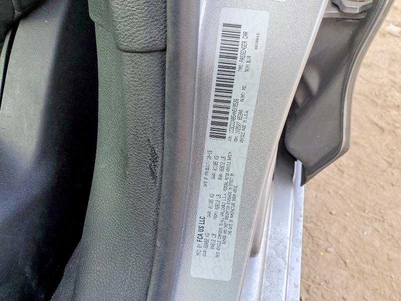 Продаж на аукціоні авто 2017 Chrysler 200, vin: 1C3CCCAB5HN509526, номер лоту: 79229545