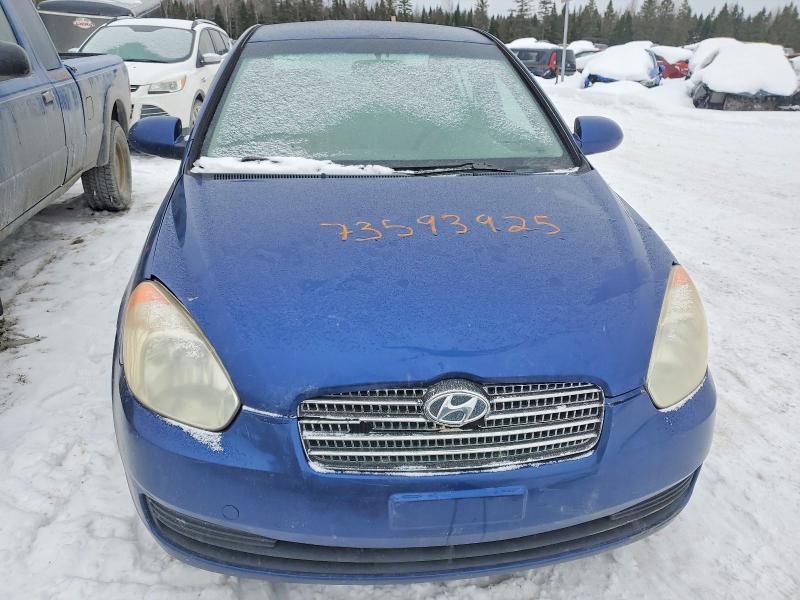 Продажа на аукционе авто 2009 Hyundai Accent, vin: KMHCN45C29U348232, номер лота: 73593925