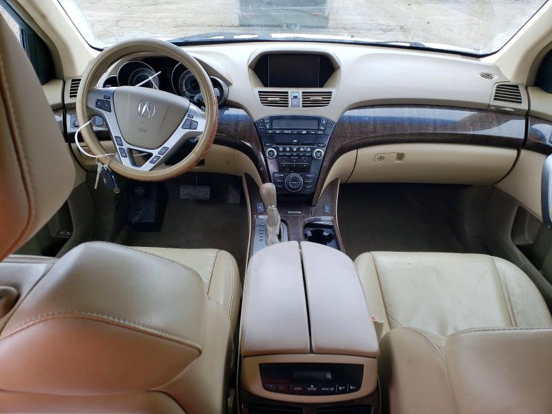 2011 Acura Mdx მანქანა იყიდება აუქციონზე, vin: 2HNYD2H64BH520707, აუქციონის ნომერი: 76749535