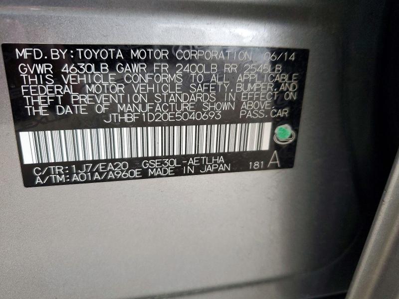 Aukcja sprzedaży 2014 Lexus Is, vin: JTHBF1D20E5040693, numer aukcji: 77072415