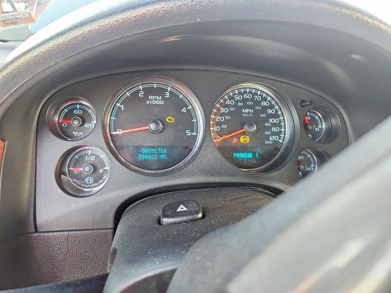 2008 Gmc Sierra მანქანა იყიდება აუქციონზე, vin: 1GTHK23658F133497, აუქციონის ნომერი: 77139275