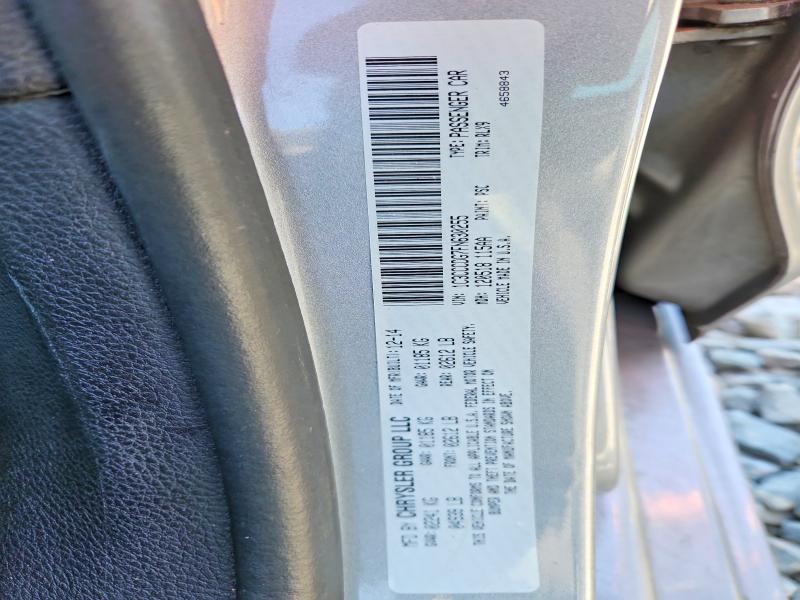 Продажа на аукционе авто 2015 Chrysler 200, vin: 1C3CCCDG7FN630255, номер лота: 77196435