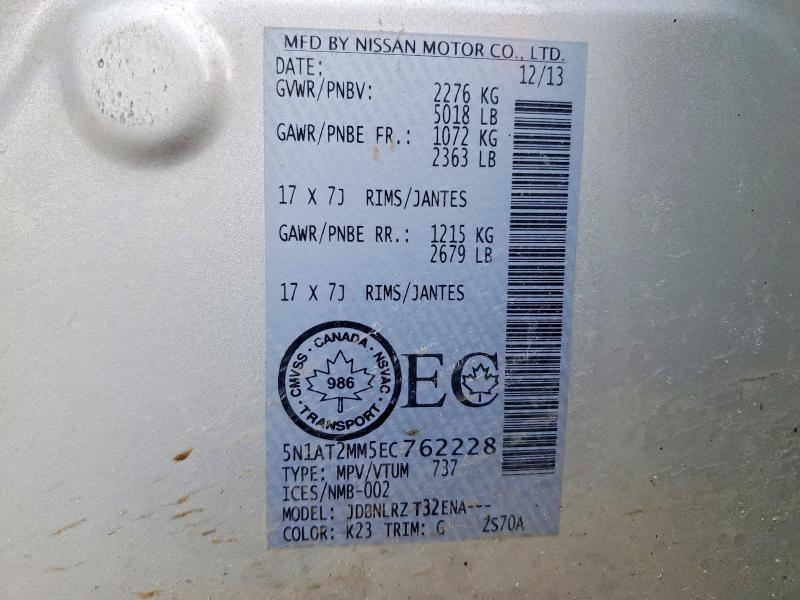 Продажа на аукционе авто 2014 Nissan Rogue, vin: 5N1AT2MM5EC762228, номер лота: 74750675