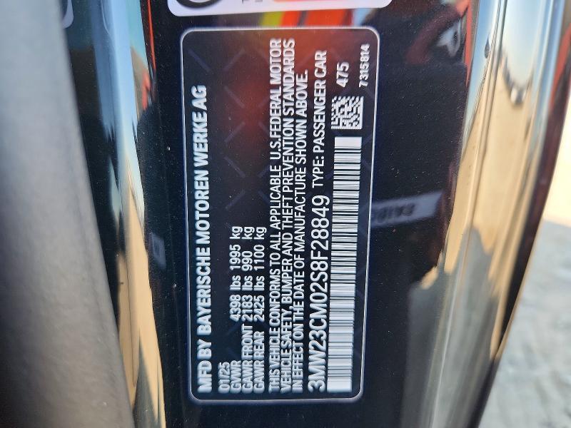 2025 Bmw 230i მანქანა იყიდება აუქციონზე, vin: 3MW23CM02S8F28849, აუქციონის ნომერი: 78864815