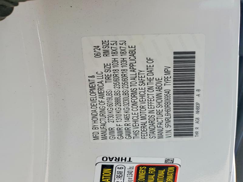 76037085 :رقم المزاد ، 5FNRL6H60RB069540 vin ، 2024 Honda Odyssey مزاد بيع