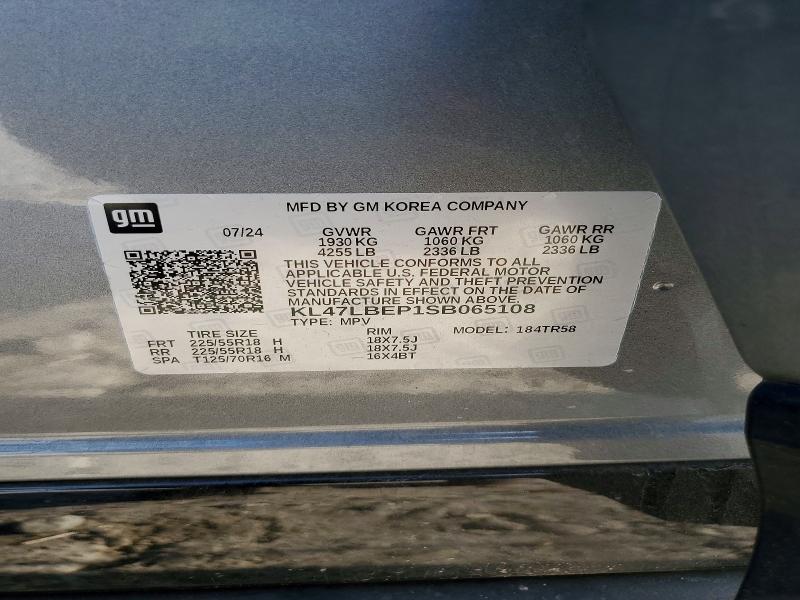 Продажа на аукционе авто 2025 Buick Envista, vin: KL47LBEP1SB065108, номер лота: 77804235