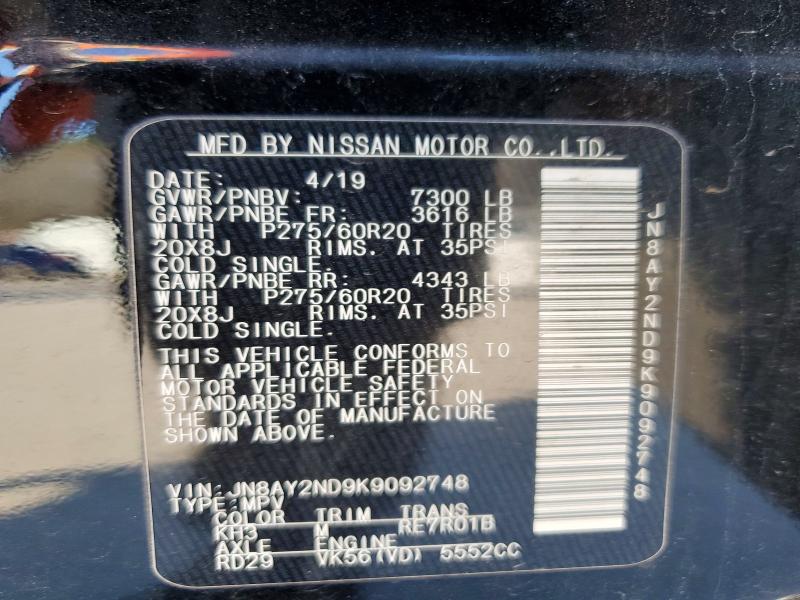 Продаж на аукціоні авто 2019 Nissan Armada, vin: JN8AY2ND9K9092748, номер лоту: 76825705