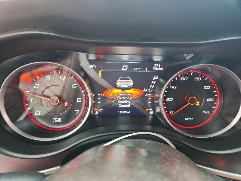 2022 Dodge Charger მანქანა იყიდება აუქციონზე, vin: 2C3CDXBG1NH186112, აუქციონის ნომერი: 78999845