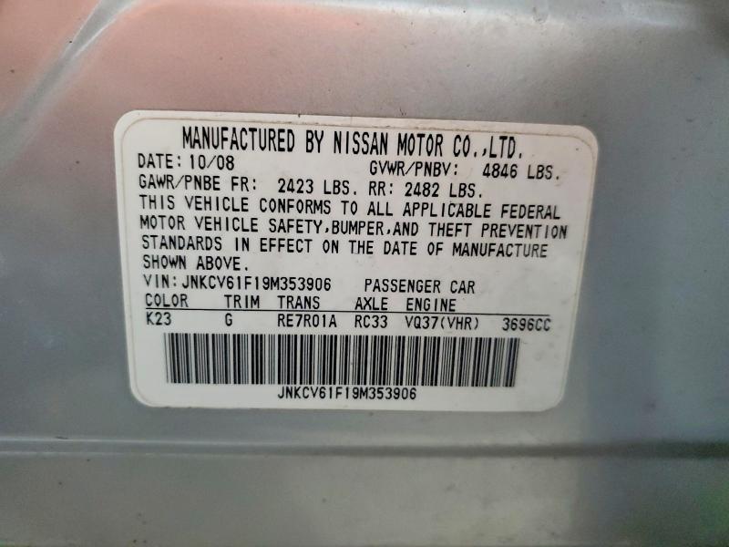Aukcja sprzedaży 2009 Infiniti G37 Sedan, vin: JNKCV61F19M353906, numer aukcji: 78871295