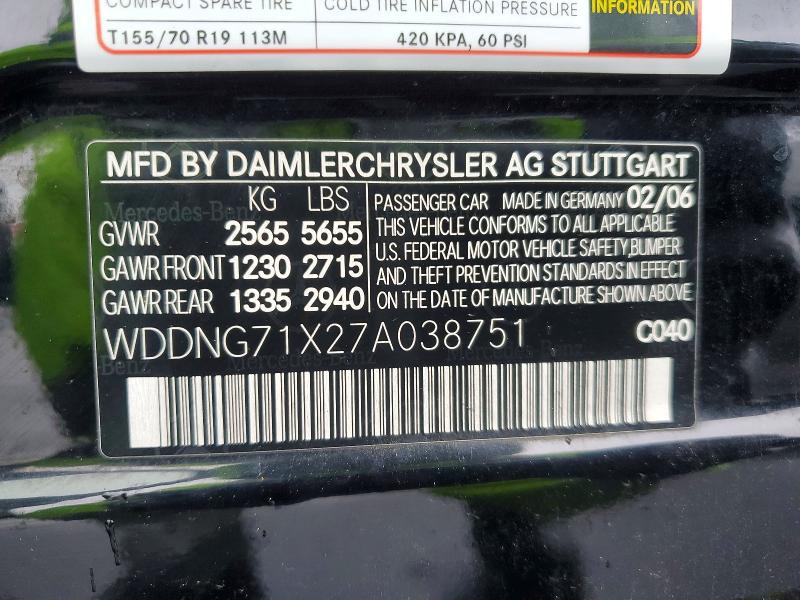 Продажа на аукционе авто 2007 Mercedes-benz S, vin: WDDNG71X27A038751, номер лота: 77371555