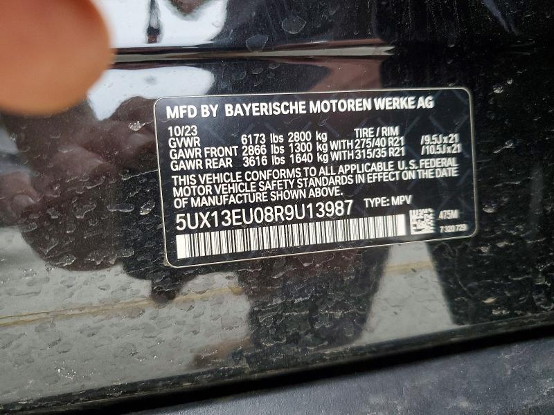 Продажа на аукционе авто 2024 Bmw X5, vin: 5UX13EU08R9U13987, номер лота: 77958395