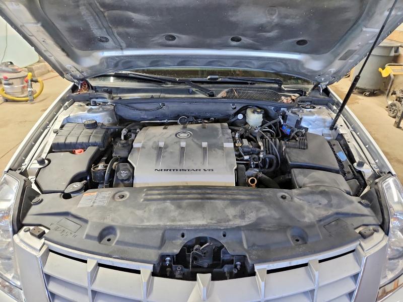 2011 Cadillac Dts მანქანა იყიდება აუქციონზე, vin: 1G6KP5ESXBU117594, აუქციონის ნომერი: 78449655