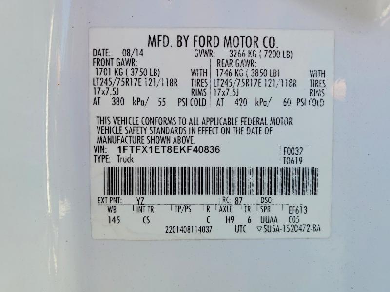 Продаж на аукціоні авто 2014 Ford F150, vin: 1FTFX1ET8EKF40836, номер лоту: 76908875