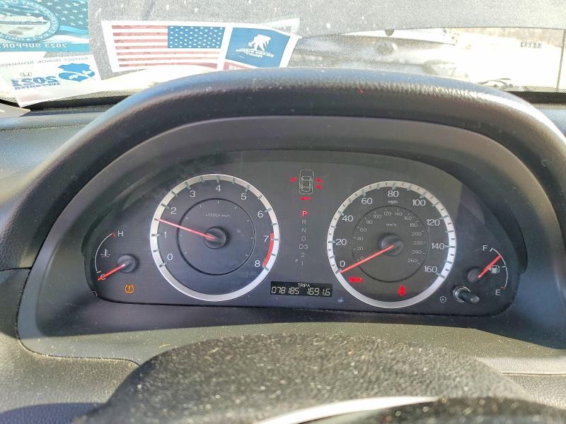 74825495 :رقم المزاد ، 1HGCP2F47CA217172 vin ، 2012 Honda Accord مزاد بيع