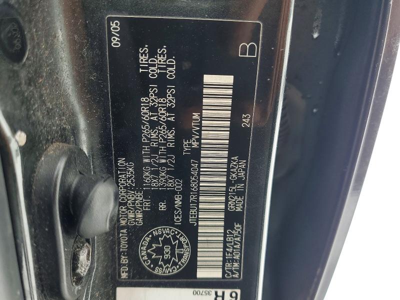 75414685 :رقم المزاد ، JTEBU17R168054047 vin ، 2006 Toyota 4runner مزاد بيع