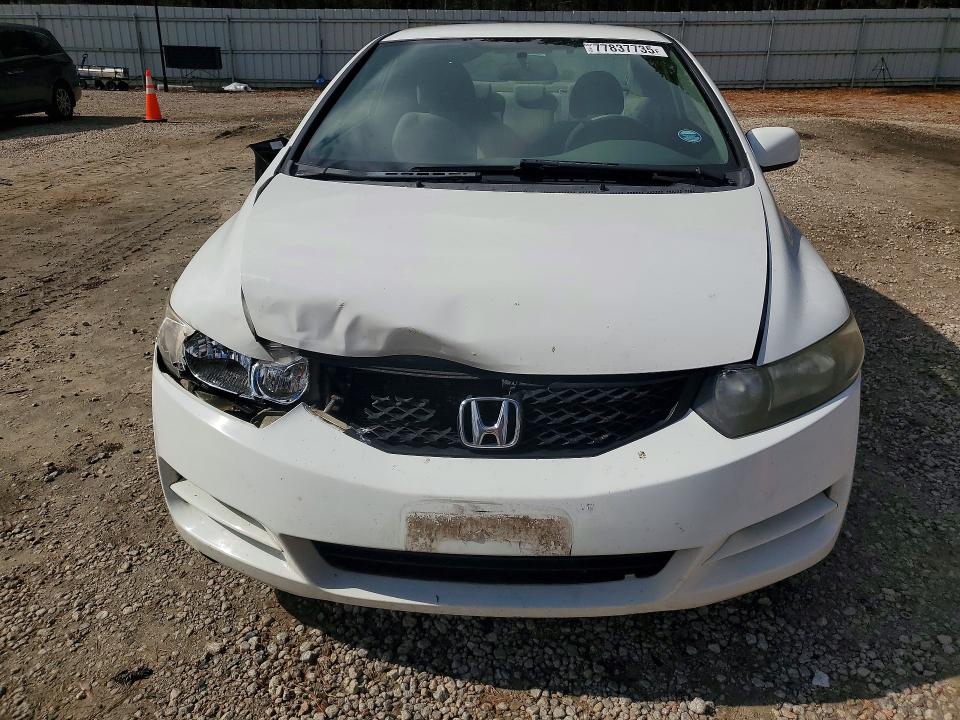 2010 Honda Civic მანქანა იყიდება აუქციონზე, vin: 2HGFG1B62AH523824, აუქციონის ნომერი: 77837735