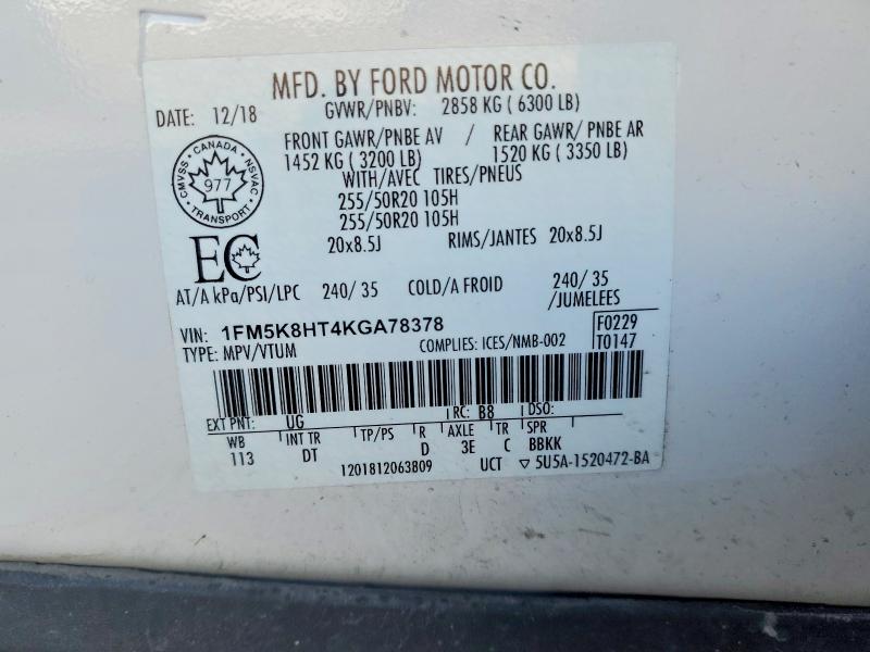 77462945 :رقم المزاد ، 1FM5K8HT4KGA78378 vin ، 2019 Ford Explorer مزاد بيع