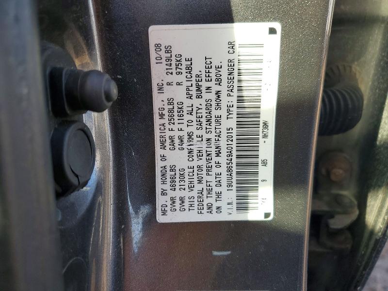 Aukcja sprzedaży 2009 Acura Tl, vin: 19UUA86549A012015, numer aukcji: 76411405