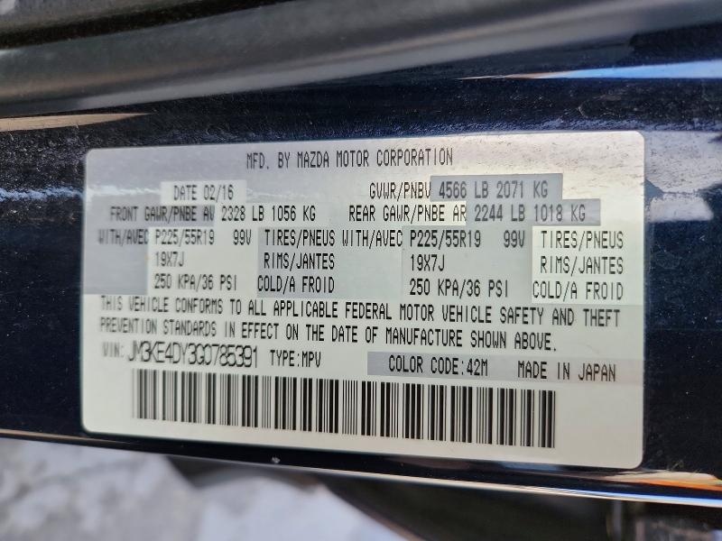 75774735 :رقم المزاد ، JM3KE4DY3G0785391 vin ، 2016 Mazda Cx-5 مزاد بيع