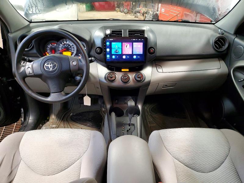 Aukcja sprzedaży 2011 Toyota Rav4, vin: 2T3BF4DV9BW096178, numer aukcji: 78271865