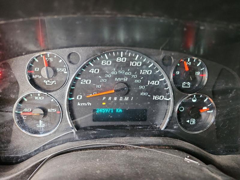 2012 Chevrolet Express Cutaway მანქანა იყიდება აუქციონზე, vin: 1GB0G2BA5C1192984, აუქციონის ნომერი: 75961395