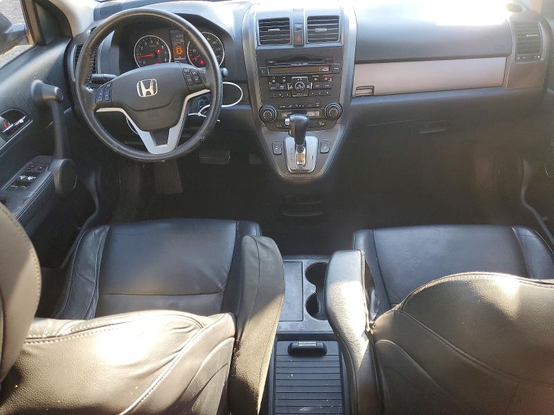 2011 Honda Cr-v მანქანა იყიდება აუქციონზე, vin: 5J6RE3H78BL029009, აუქციონის ნომერი: 76642855