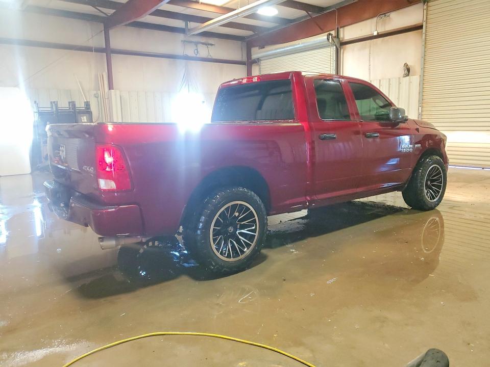 Продажа на аукционе авто 2018 Ram 1500, vin: 1C6RR7FT5JS172495, номер лота: 76169045