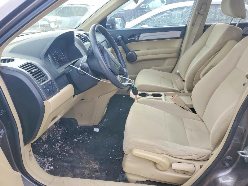 Aukcja sprzedaży 2011 Honda Cr-v, vin: 5J6RE4H41BL094957, numer aukcji: 76149905
