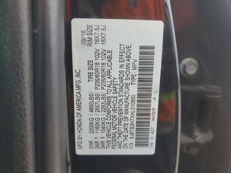 76841675 :رقم المزاد ، 5J8TB3H7XHL010850 vin ، 2017 Acura Rdx مزاد بيع