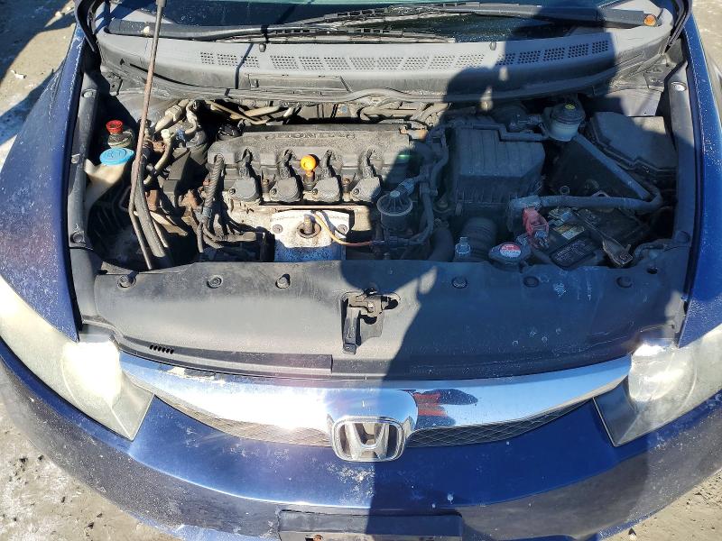 2009 Honda Civic მანქანა იყიდება აუქციონზე, vin: 2HGFA16599H507473, აუქციონის ნომერი: 75617585