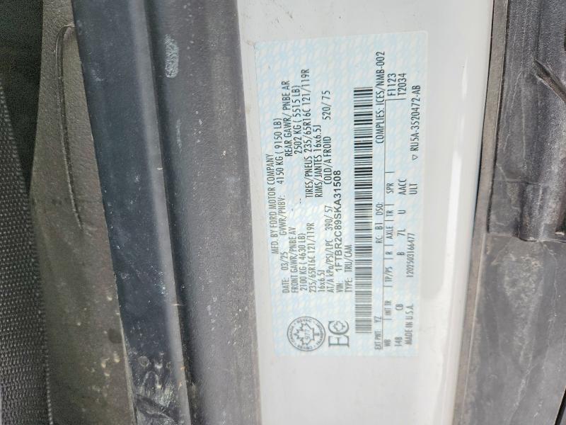 78216695 :رقم المزاد ، 1FTBR2C89SKA31508 vin ، 2025 Ford Transit مزاد بيع