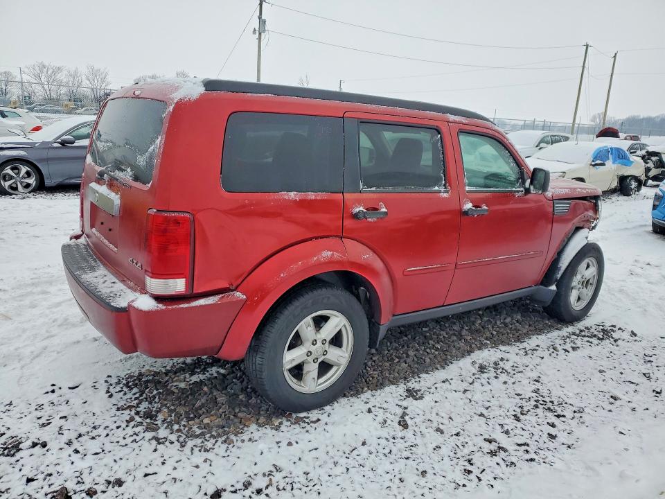 Продажа на аукционе авто 2007 Dodge Nitro, vin: 1D8GU58K27W560228, номер лота: 76186585