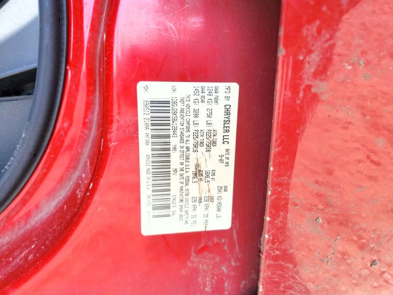 76548435 :رقم المزاد ، 1D8GU28K58W128443 vin ، 2008 Dodge Nitro مزاد بيع