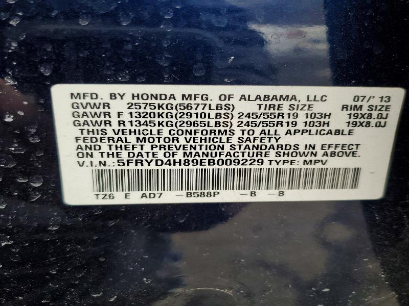 2014 Acura Mdx Advanc მანქანა იყიდება აუქციონზე, vin: 5FRYD4H89EB009229, აუქციონის ნომერი: 75939515