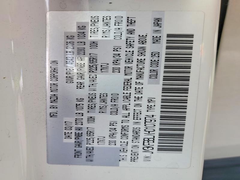 78358325 :رقم المزاد ، JM3KFBBLXH0107974 vin ، 2017 Mazda Cx-5 مزاد بيع