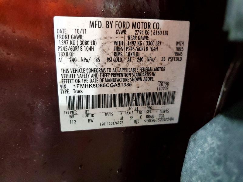 76436475 :رقم المزاد ، 1FMHK8D85CGA51335 vin ، 2012 Ford Explorer مزاد بيع