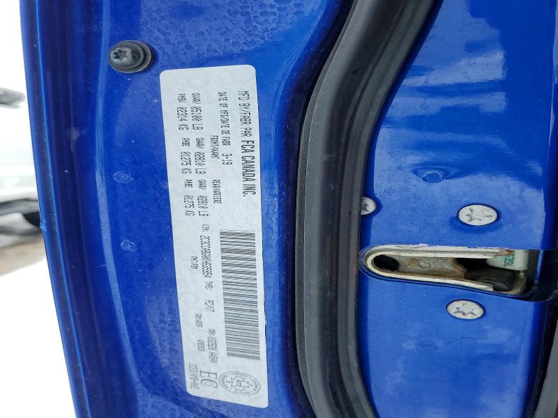 2019 Chrysler 300 მანქანა იყიდება აუქციონზე, vin: 2C3CCABG0KH635954, აუქციონის ნომერი: 78175315