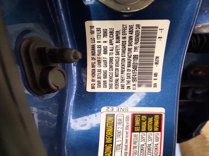 Продаж на аукціоні авто 2011 Honda Civic, vin: 19XFA1F54BE011089, номер лоту: 75962415