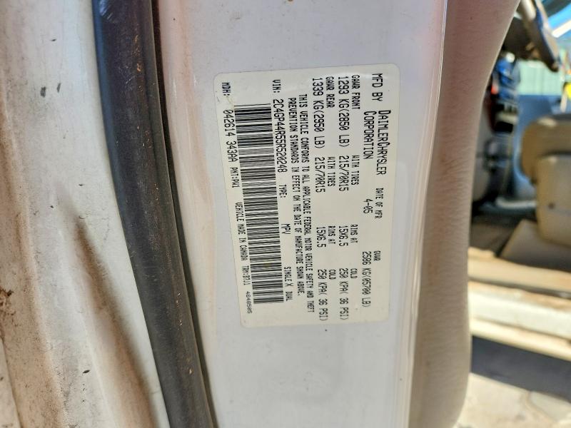 2005 Chrysler Town & Country მანქანა იყიდება აუქციონზე, vin: 2C4GP44R55R520248, აუქციონის ნომერი: 78470155