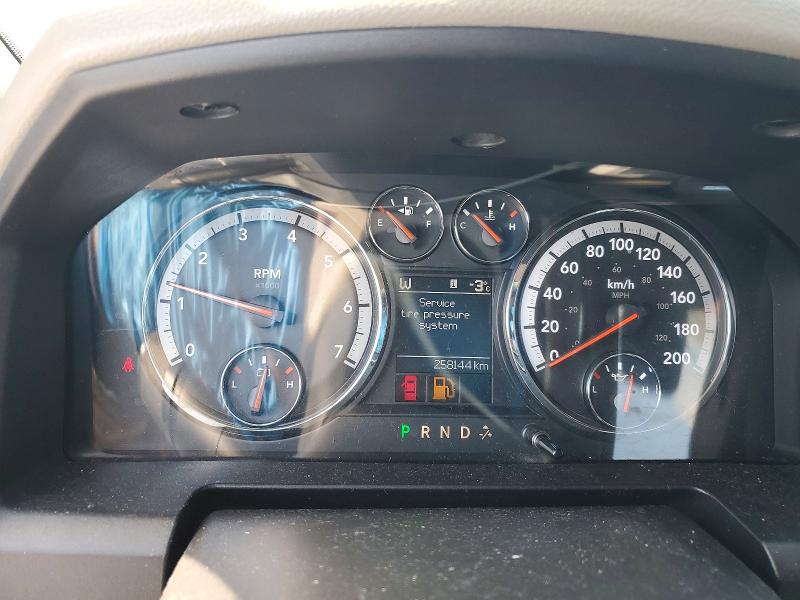 78735265 :رقم المزاد ، 1D7RV1CT0AS253500 vin ، 2010 Dodge Ram 1500 مزاد بيع