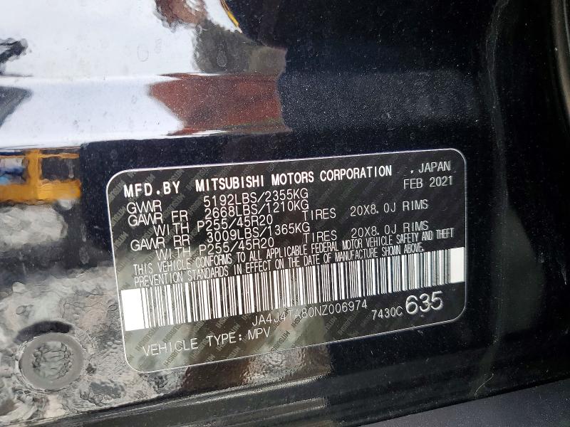 Продаж на аукціоні авто 2022 Mitsubishi Outlander, vin: JA4J4TA80NZ006974, номер лоту: 79361545