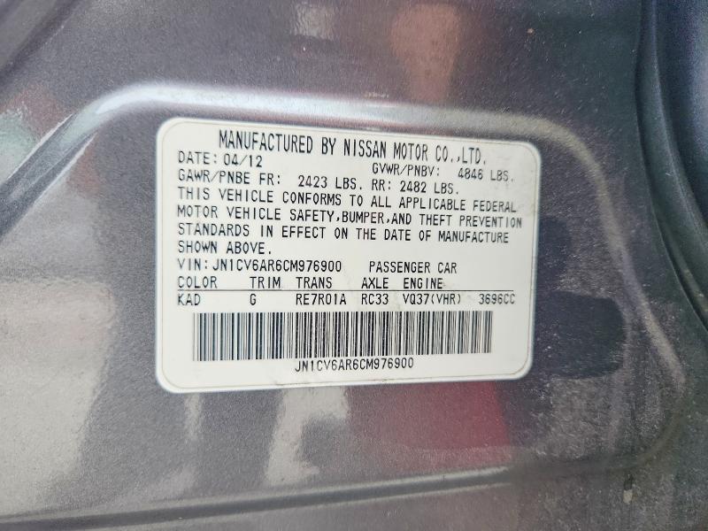 76959035 :رقم المزاد ، JN1CV6AR6CM976900 vin ، 2012 Infiniti G37 Sedan مزاد بيع